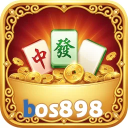 bos898